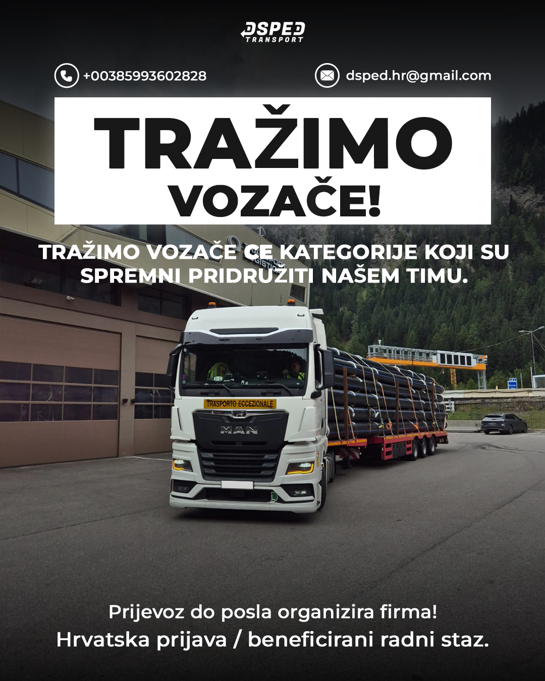 D-Sped Transport visual 1
