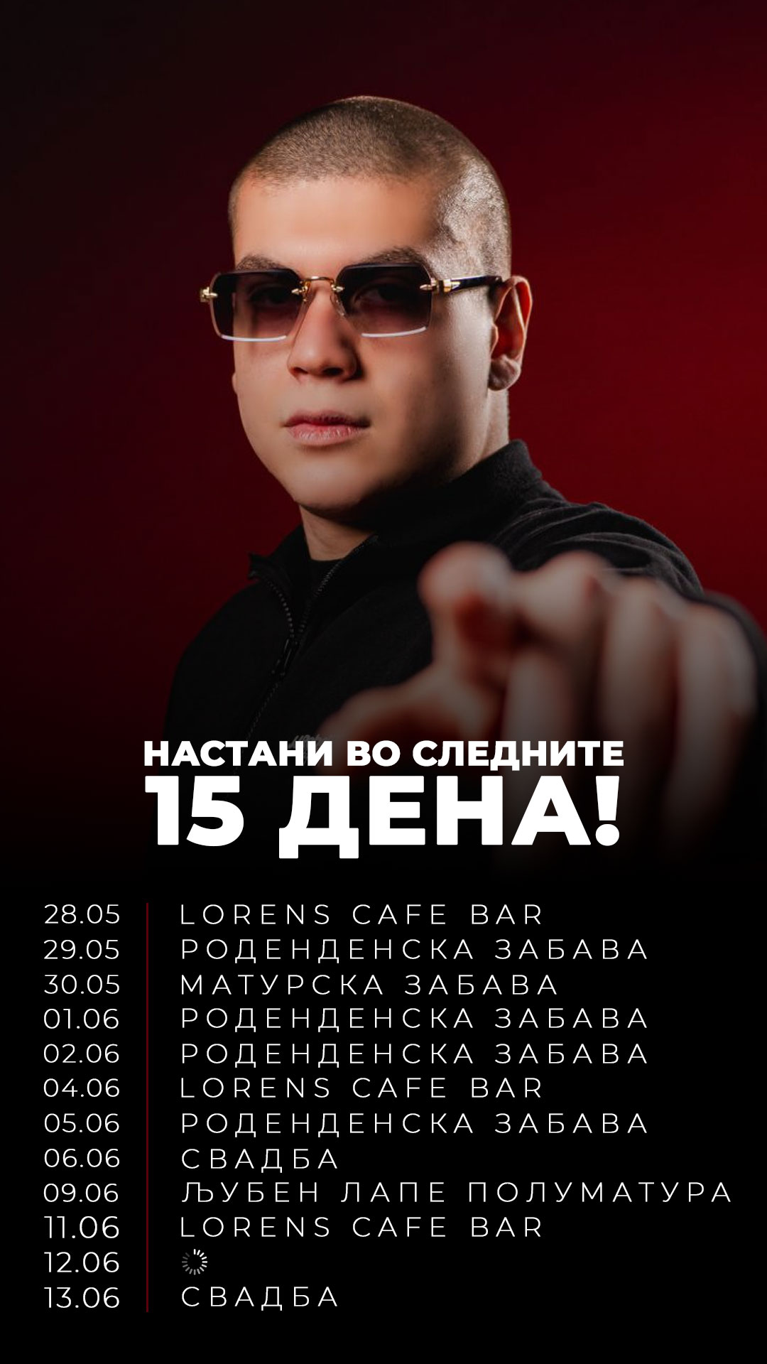 DJ Dorijan visual 2