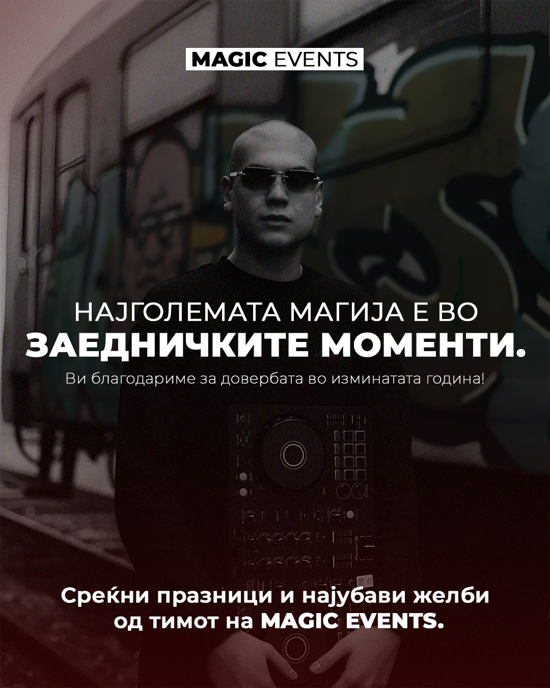 DJ Dorijan visual 3