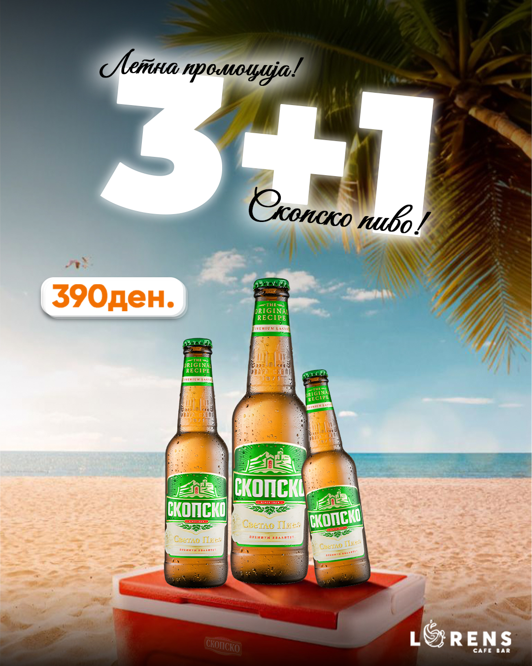 Lorens Café Bar visual 2