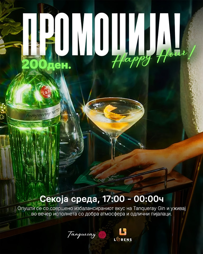 Lorens Café Bar visual 5
