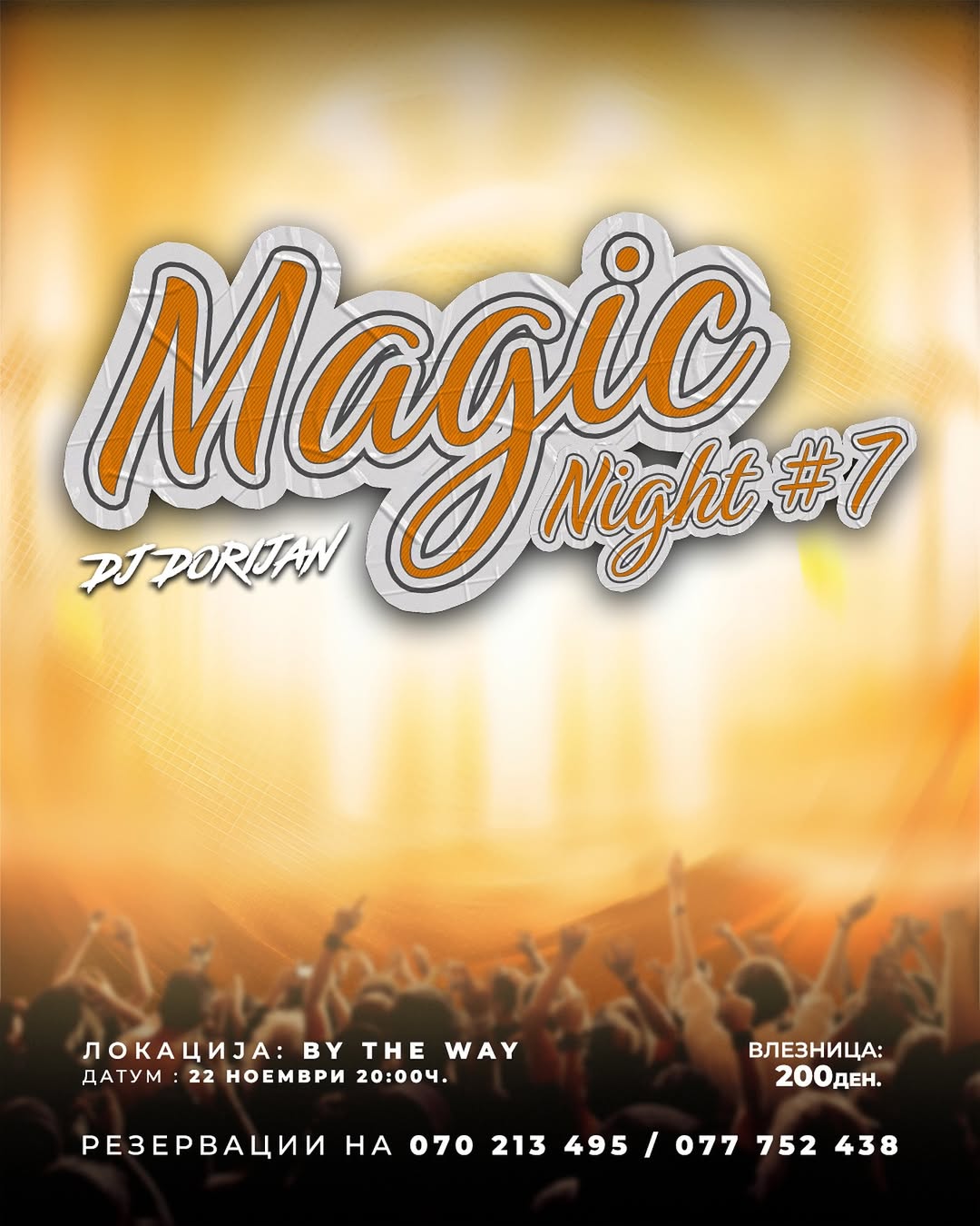 Magic Events visual 2