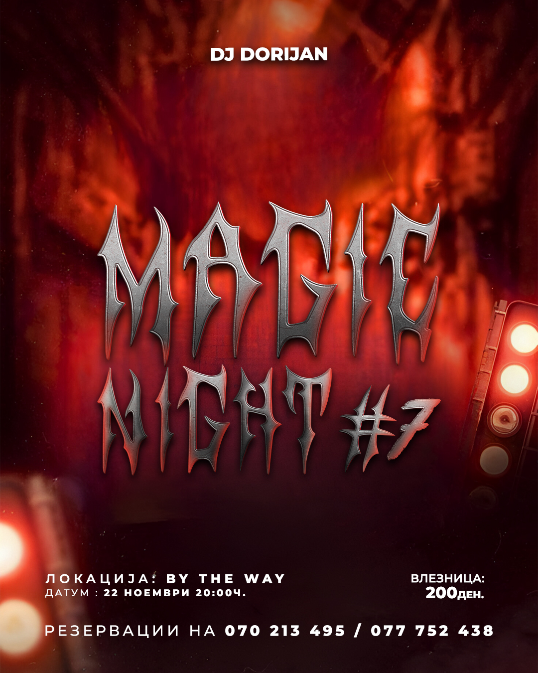 Magic Events visual 3