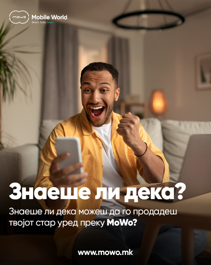 Mowo visual 4