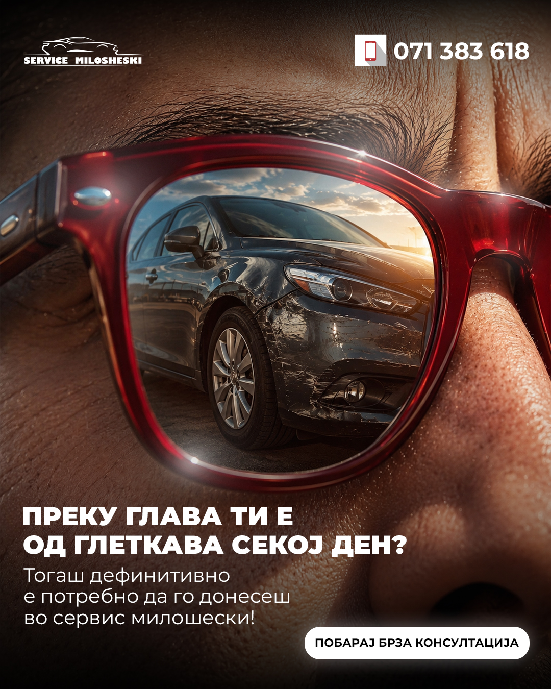 Service Milosheski visual 1