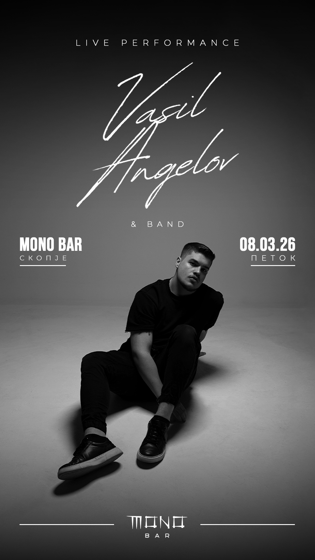 Vasil Angelov visual 3